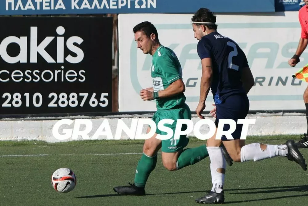 Αποκλειστικά από το Crete2day to ΠΟΑ-ΑΕ Μυκόνου