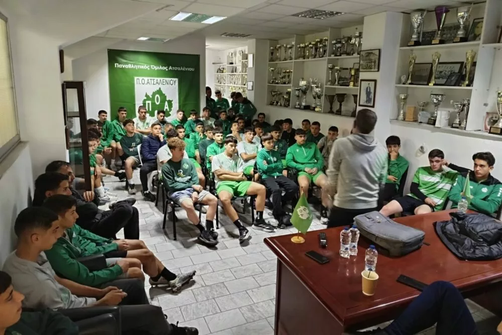 Εκπαιδευτική δράση της Επιτροπής Διαιτησίας ΕΠΣΗ στις ακαδημίες του ΠΟΑ