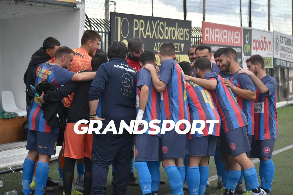 Δεν πραγματοποιήθηκε η ΓΣ του Μαραθώνα