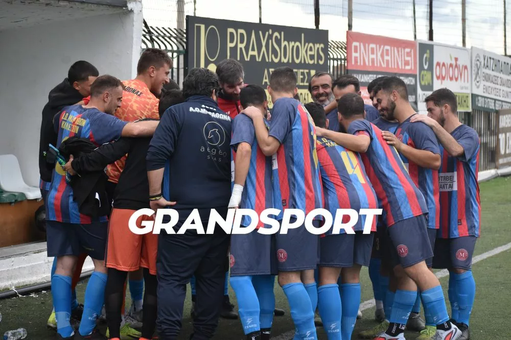 «Απευθύνω προσωπική έκκληση σε όλους, η παρουσία όλων είναι απαραίτητη»