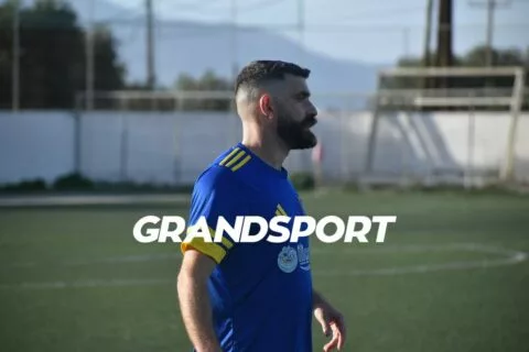 Τελειώνει του Ζαφείρη στις Μοίρες