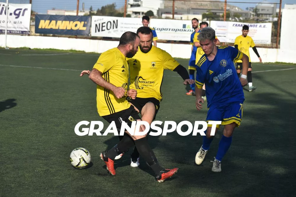 ΑΕΚ-Χερσόνησος 1-1: Τα highlights του αγώνα (vid)