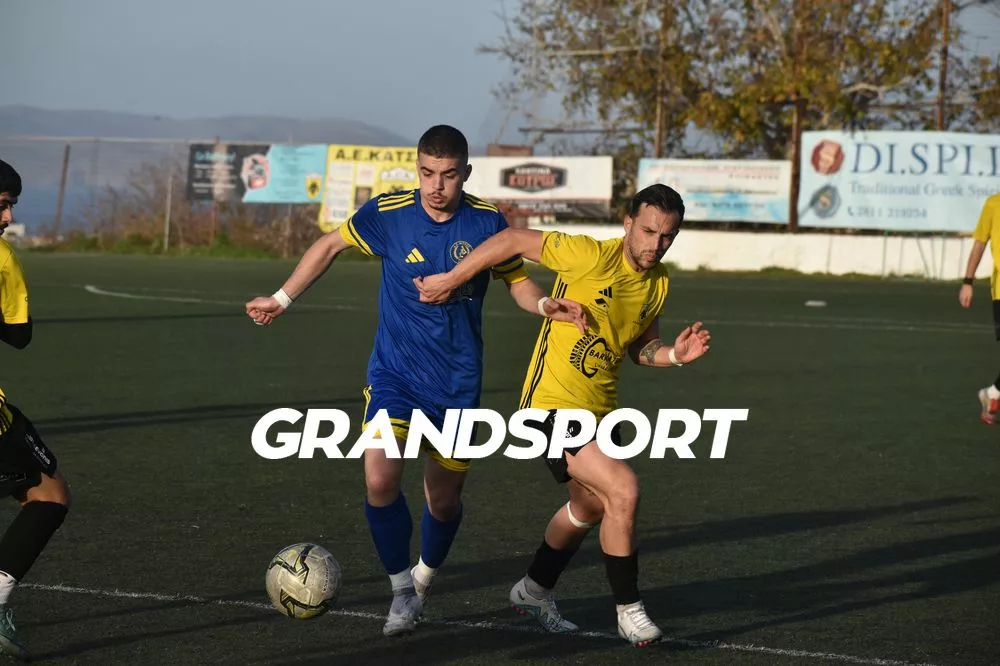 Εικόνες από το ΑΕΚατσαμπά-Μοχός