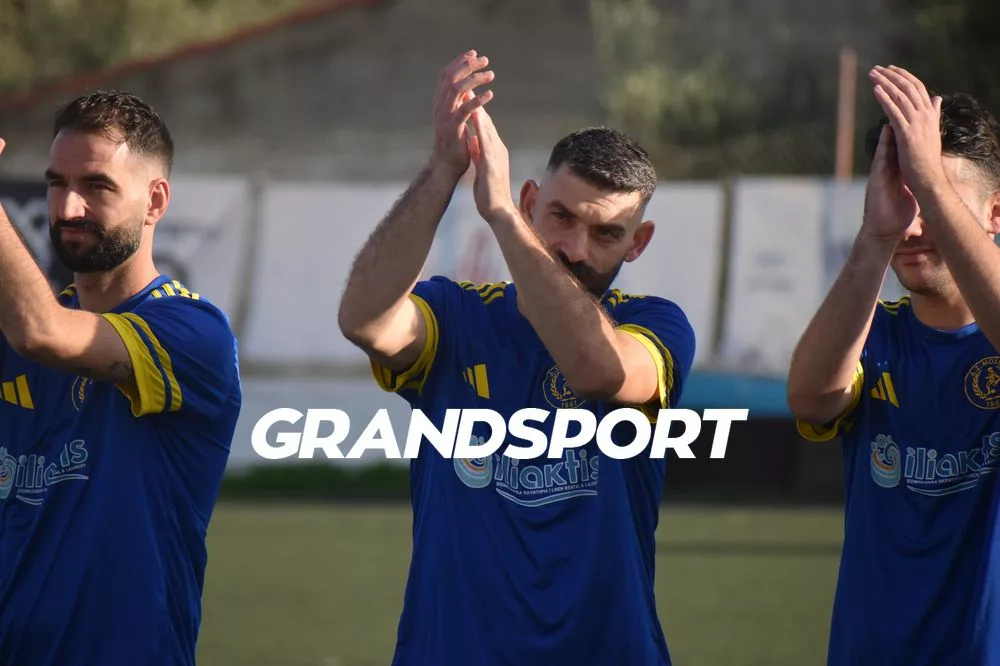 Δεν σταματούν στον Μεταξάκη οι Μοίρες, κοντά και σε Ζαφείρη!