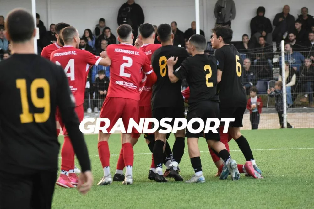 Τα ηρακλειώτικα ντέρμπι της νέας Γ’ Εθνικής