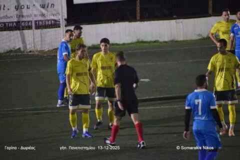 Γαρίπα-Δωριέας 1-1: Τα highlights του αγώνα (vid)