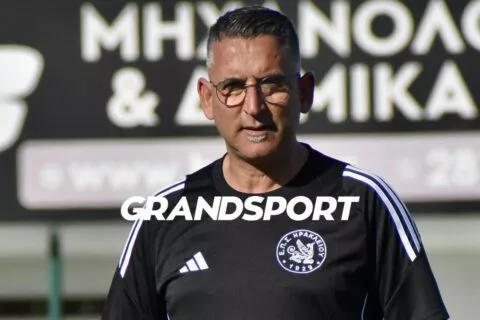 Π. Λαδουκάκης: «Τα παιδιά ακολούθησαν το πλάνο, είμαστε ευχαριστημένοι από την εικόνα και το αποτέλεσμα»