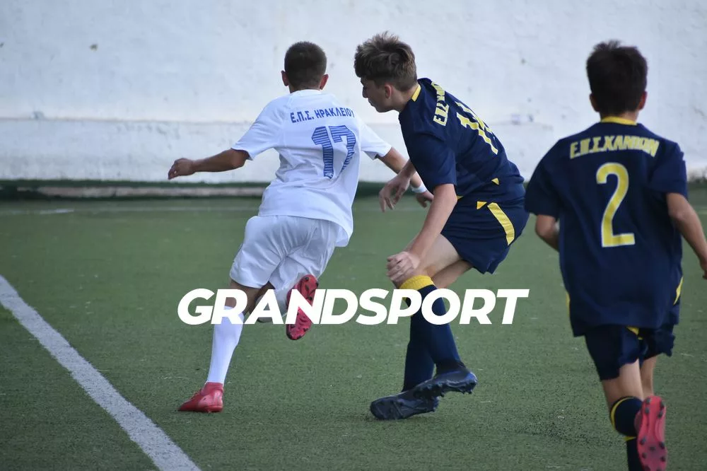 Τα highlights στην ήττα της Μικτής Κ14 ΕΠΣΗ από τα Χανιά (vid)