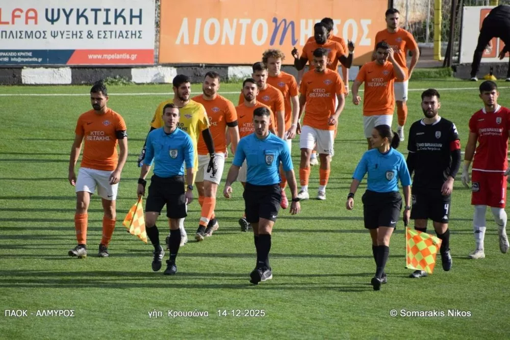 ΠΑΟΚ-Αλμυρός 2-2: Τα highlights του αγώνα (vid)