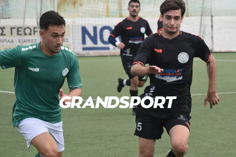 Έσωσε τον βαθμό στην τελευταία φάση ο ΠΟΑ Β’