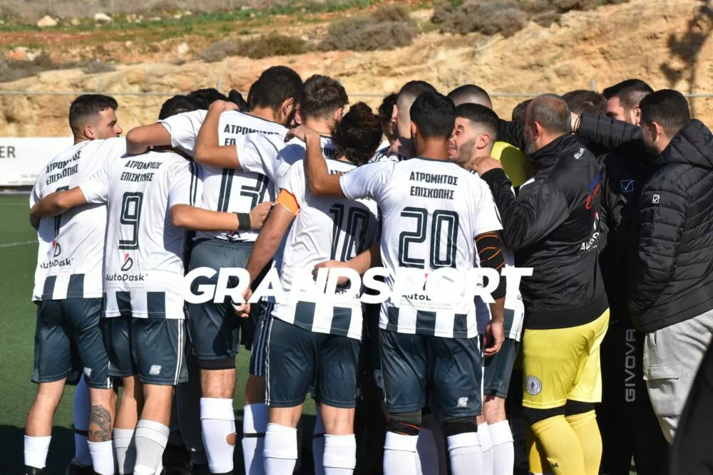 Ατρόμητος Επισκοπής: Θέλει τον κόσμο στο πλευρό του απέναντι στον Αλμυρό Β’