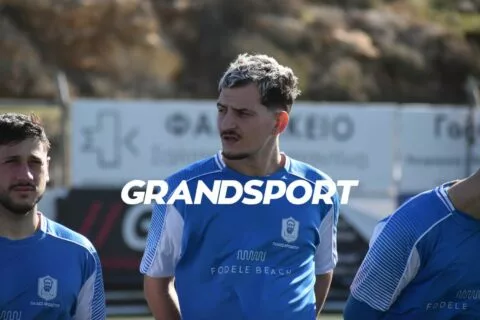 Η αξιόλογη προσπάθεια των Παίδων Ηροδότου μέσα στις δυσκολίες