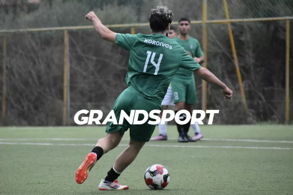 Τα αποτελέσματα στους αγώνες του σαββατοκύριακου (17-18/01)