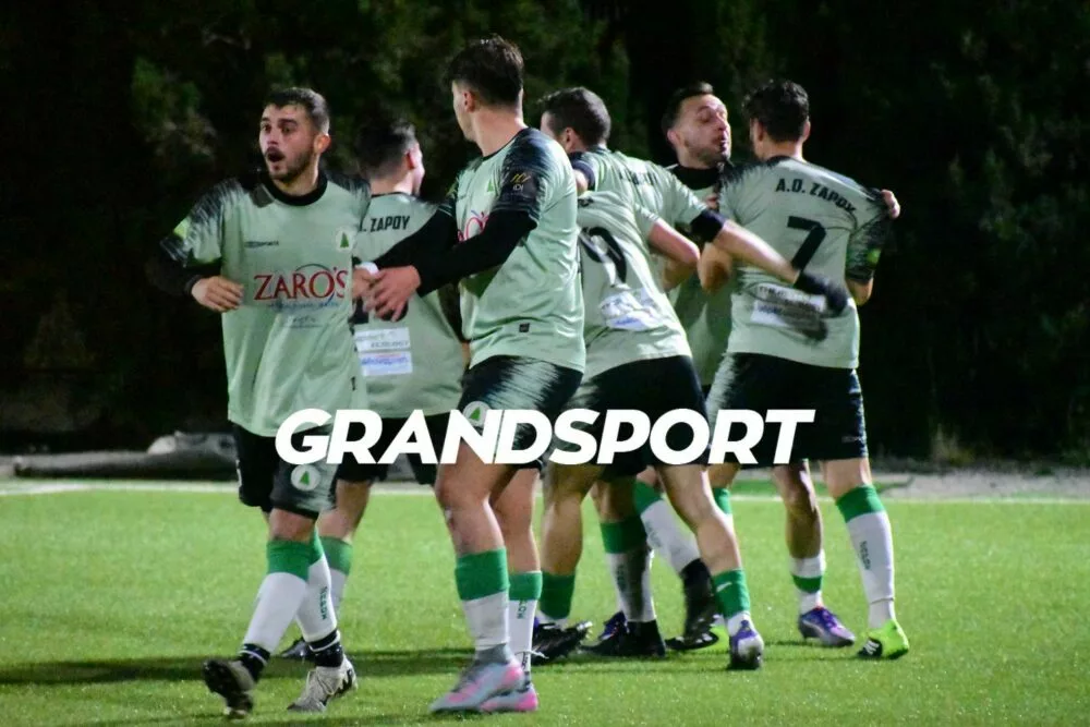Δύο ακόμη αποχωρήσεις στον Ζαρό – Τέλος οι Γιατρομανωλάκης και Λεμονάκης