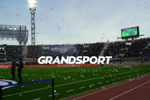 Οι περίοδοι διάθεσης για τα διαρκείας του ΟΦΗ