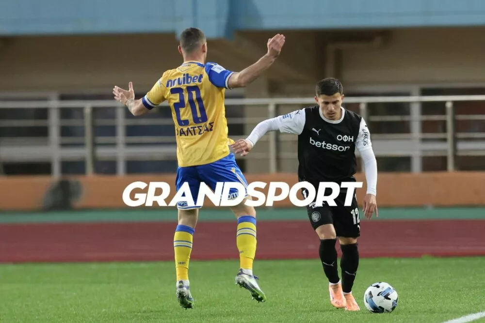 ΟΦΗ-Αστέρας Τρίπολης 4-0: Τα highlights του αγώνα (vid)