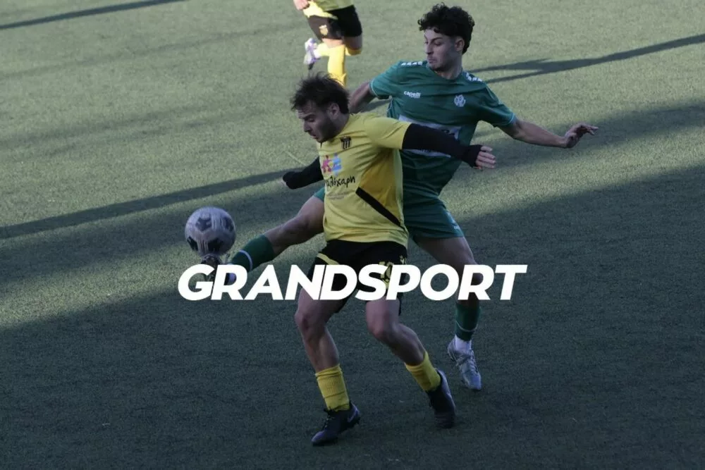 ΠΟΑ-Γρανίτης 4-1: Τα highlights του αγώνα (vid)