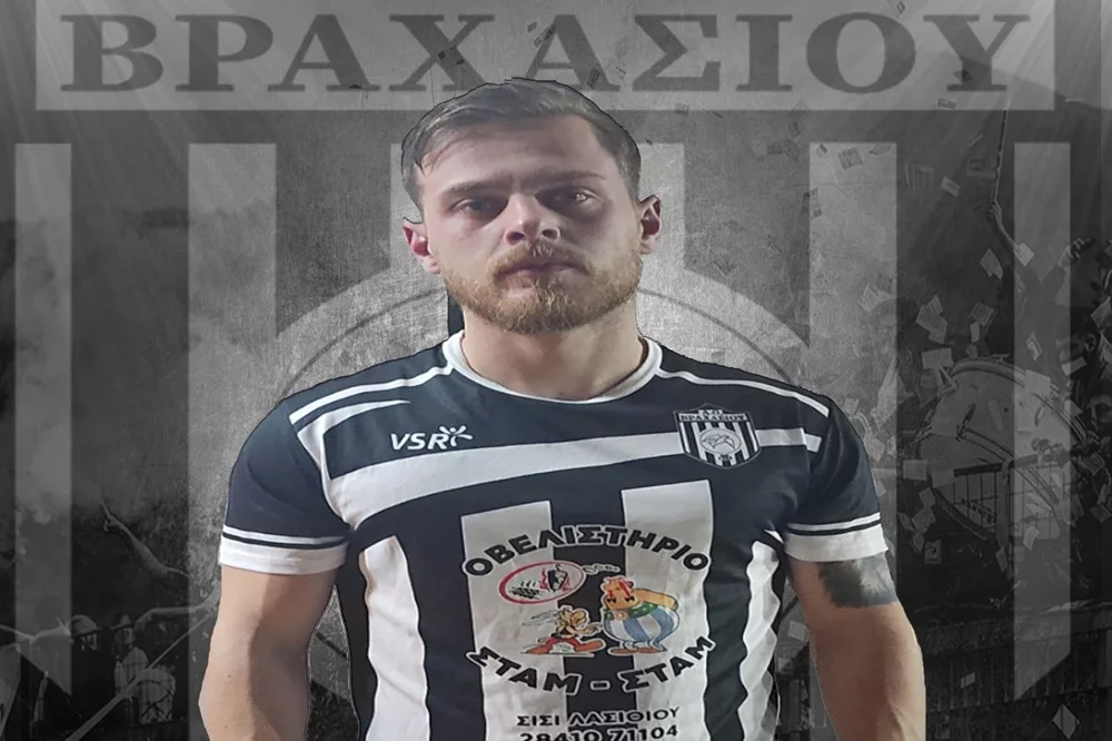 Παρελθόν από το Βραχάσι ο Μάνος Βόρφι