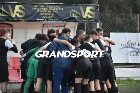 Την Τετάρτη (3/6) οι… εξελίξεις στον ΑΟΤ