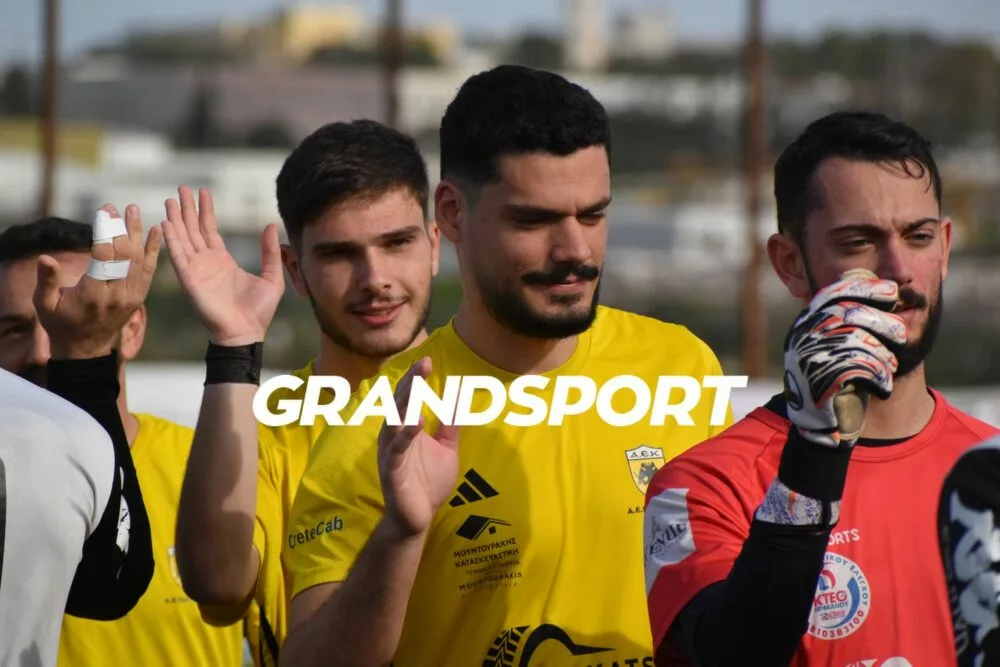 Αποχώρησε από την ΑΕΚ ο Γερακιός, σε επαφές με Ρούβα