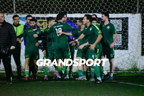 Κρίσιμο το γήπεδο Λίντο για τη Θέρισο