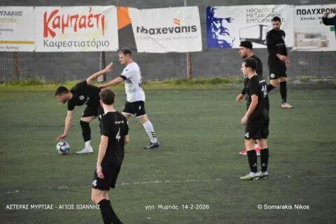 Αστέρας Μυρτιάς-Άγιος Ιωάννης 3-0: Τα highlights του αγώνα (vid)