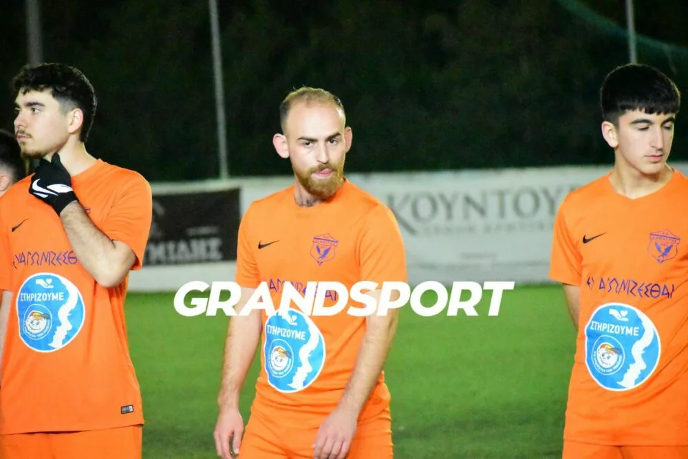 Έκλεισε και Πάρη Κατσαρό η Τύλισος