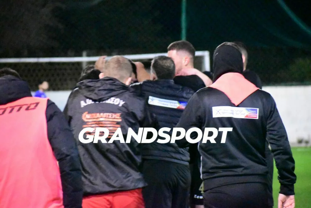 Στο ψάξιμο του φορ η Τύλισος