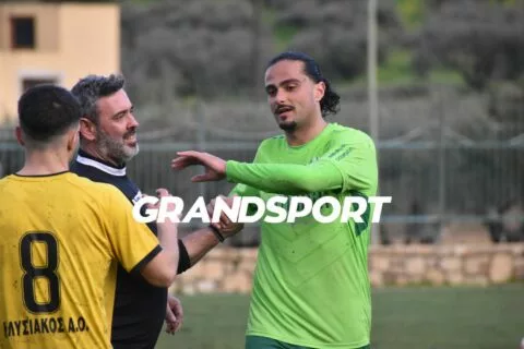 Παίρνει μορφή ο νέος Γιούχτας