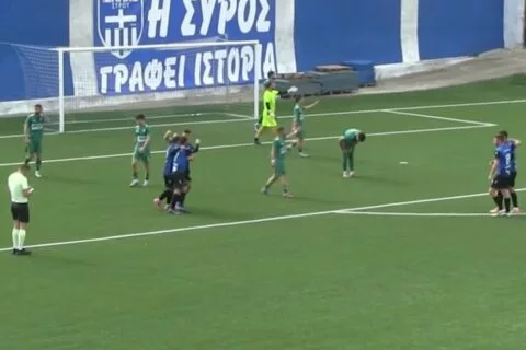 ΑΕ Μυκόνου-ΠΟΑ 2-1: Τα highlights του αγώνα (vid)