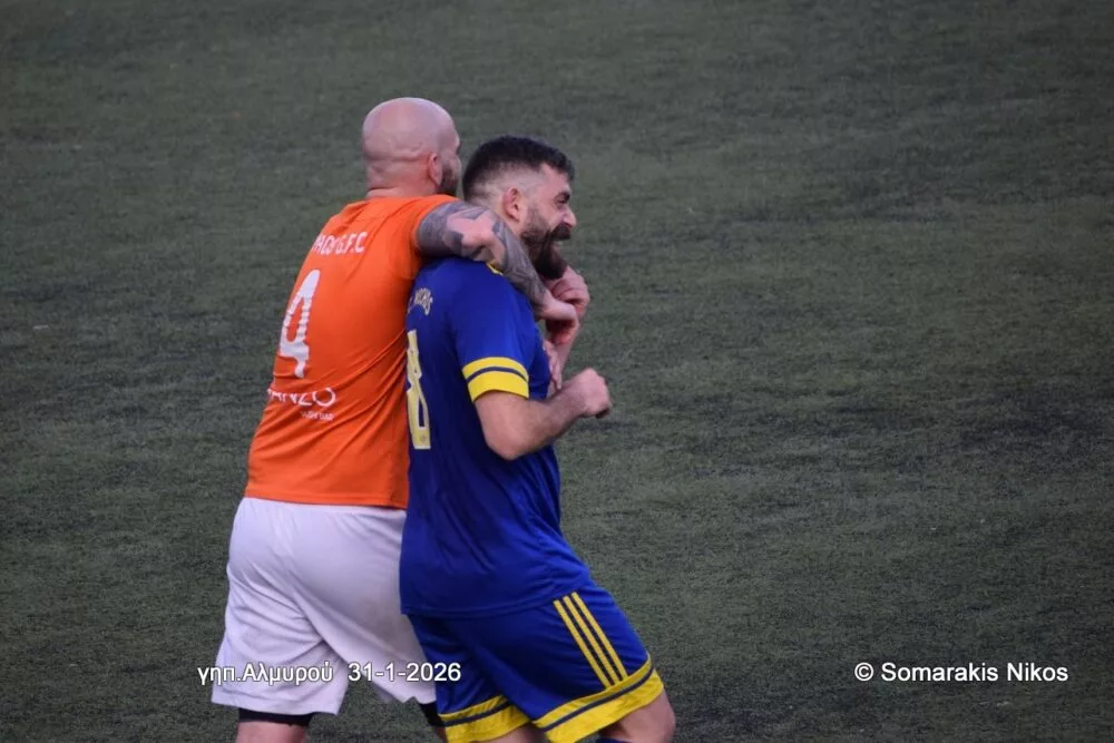 Αλμυρός-Μοχός 1-2: Τα highlights του αγώνα (vid)