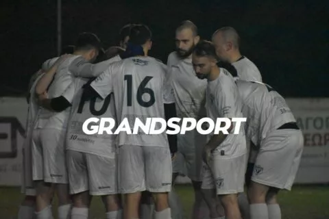 Ξεκινά ο σχεδιασμός της Δαμάστας