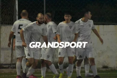Ώρα Γενικής Συνέλευσης στη Δαμάστα