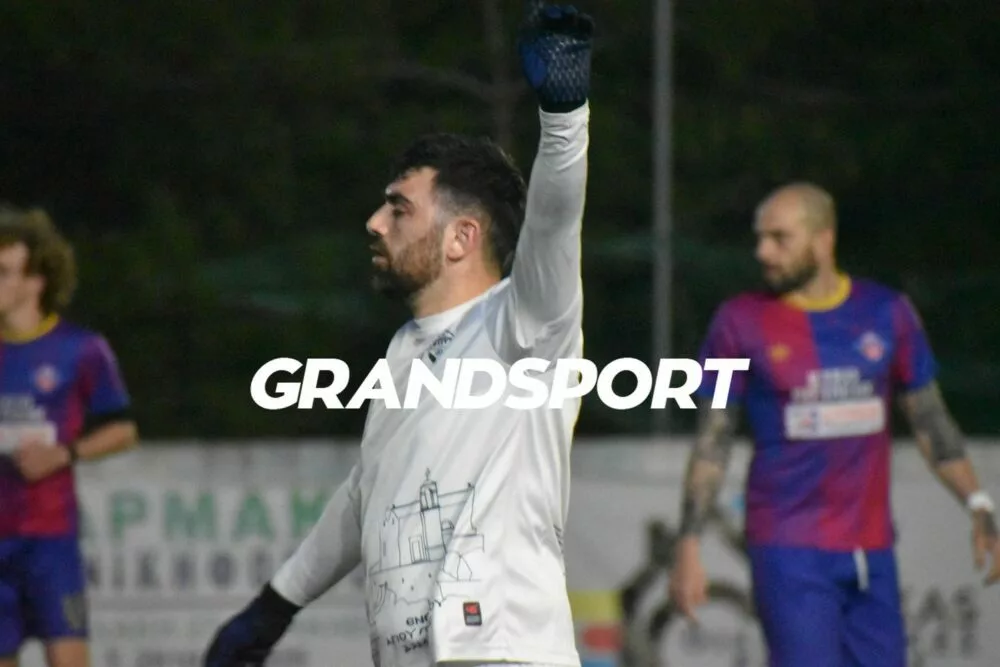 Παρελθόν από τη Δαμάστα ο Μανώλης Ζερβάκης