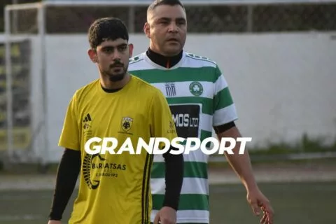 «Παγώνει» του Μαγάκη στον Ηρόδοτο
