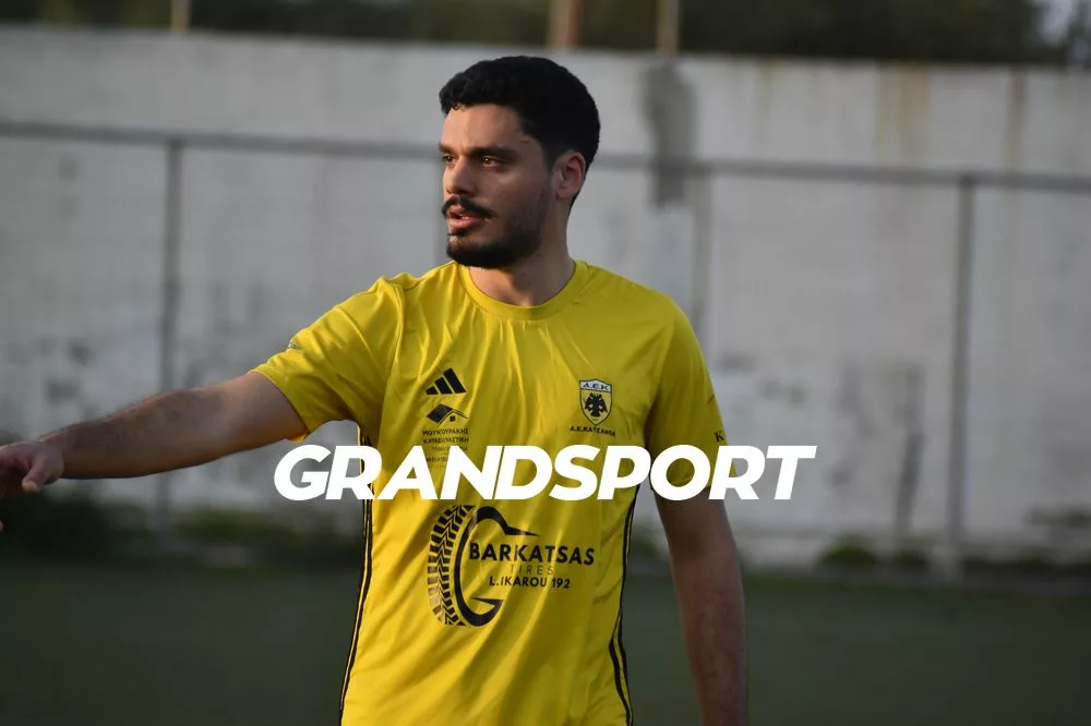 ΑΕ Κατσαμπά: Φουλάρει για τη Χερσόνησο με στόχο την 4η θέση