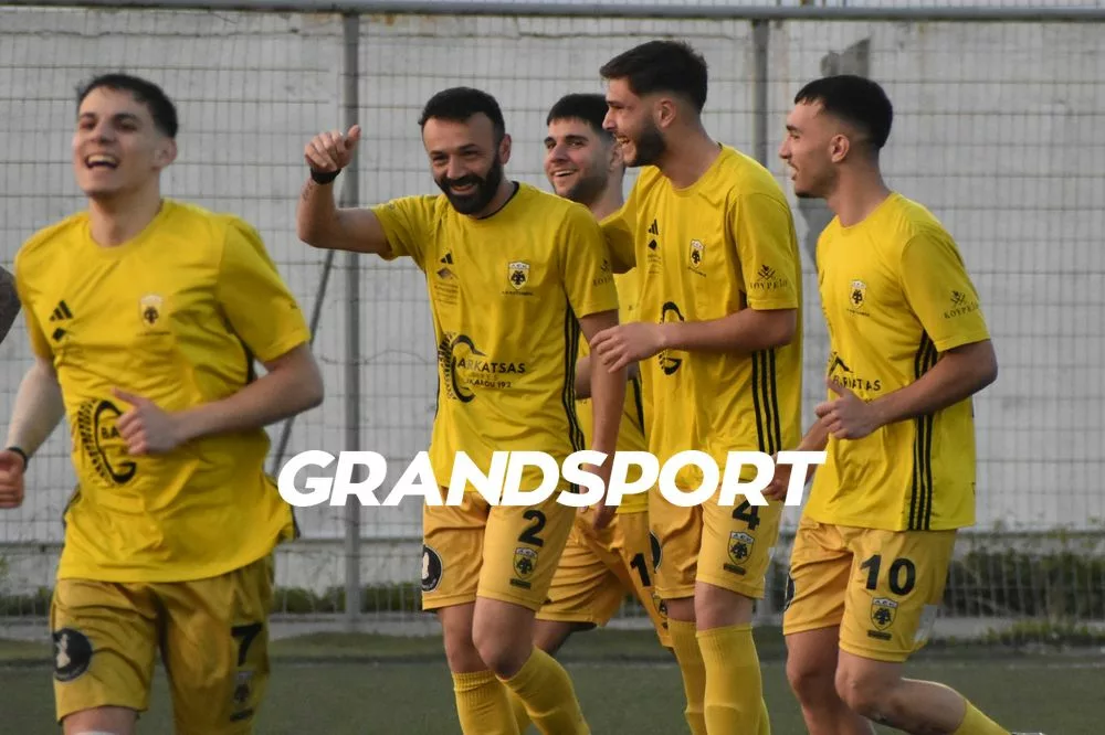 Την Κυριακή (17/05) η Γενική Συνέλευση της ΑΕΚατσαμπά