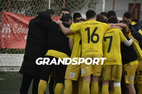 Στόπερ και «μικροί» στο πλάνο της ΑΕ Κατσαμπά
