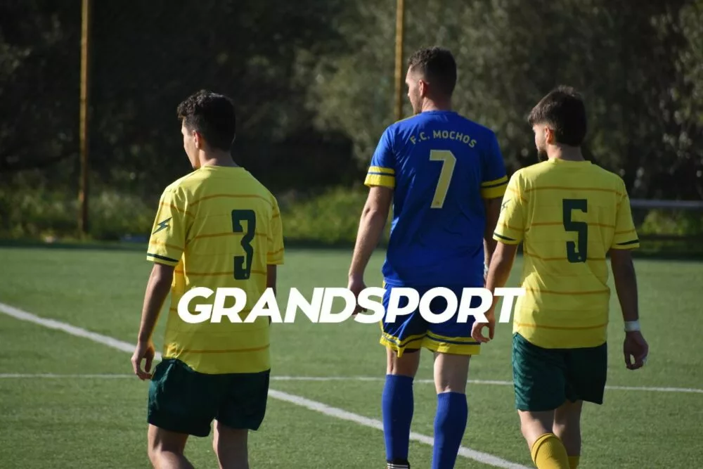Λίντο – Μοχός 1-4: Τα highlights της αναμέτρησης (vid)