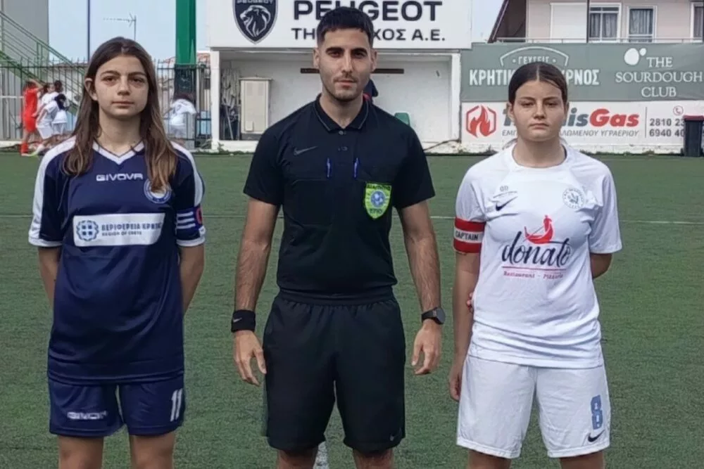 Τα Highlights της… γλυκιάς ήττας της Μικτής Κορασίδων Κ15 ΕΠΣΗ από τα Χανιά (vid)