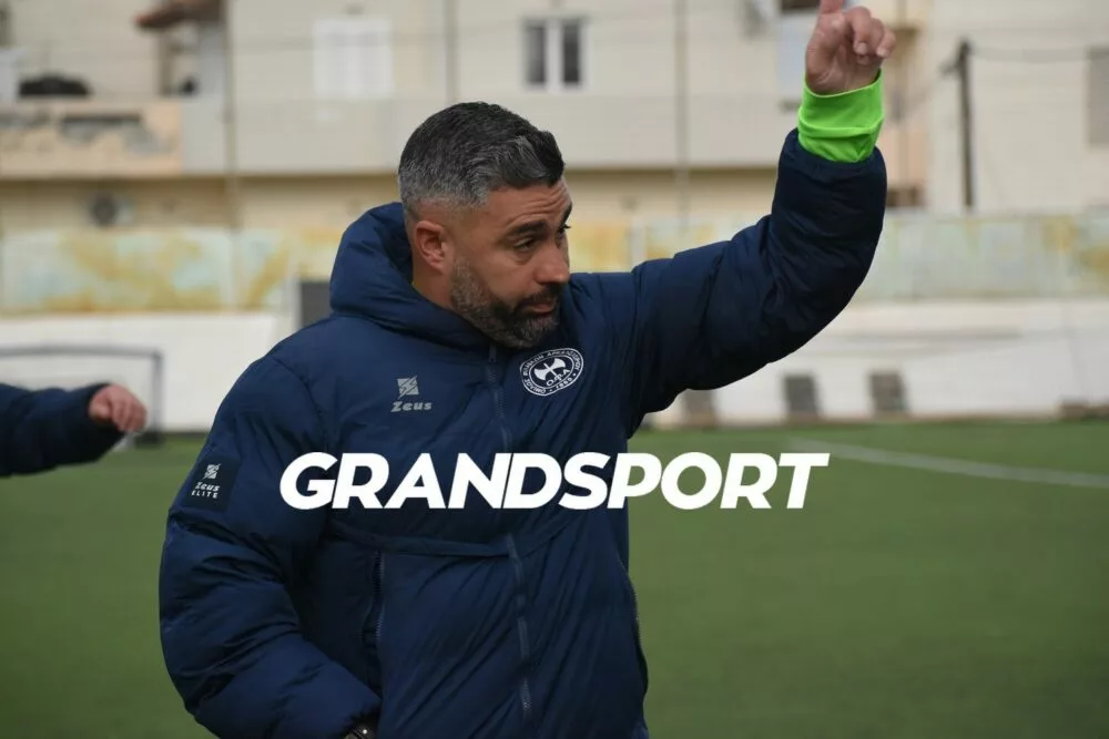 «Τα νέα παιδιά δεν έχουν την ίδια δίψα, θέλουν διάκριση χωρίς ιδρώτα»