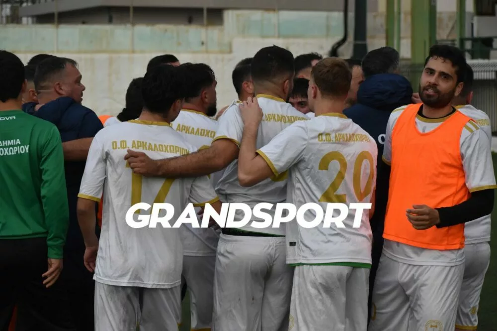 ΟΦΑ: Ευχές στον Βερυκοκίδη για τον ερχομό του γιου του