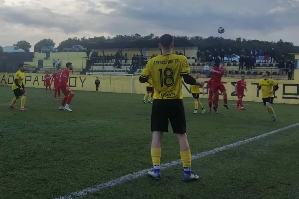 Ανθεστίων-Χερσόνησος 1-2: Tα highlights του αγώνα (vid)