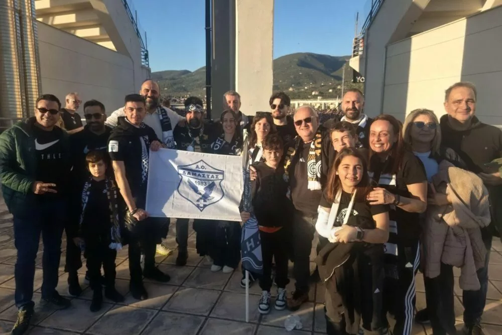 Η Δαμάστα ήταν εκεί για τον ΟΦΗ