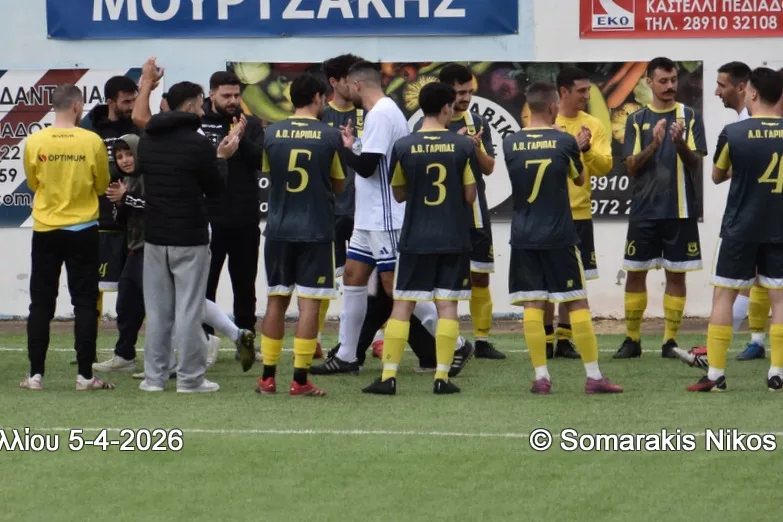 Τα συγχαρητήρια της Γαρίπας στον Δωριέα