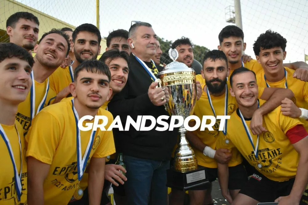 Εργοτέλης: Οι αλλαγές δεν σταματάνε στον προπονητή…