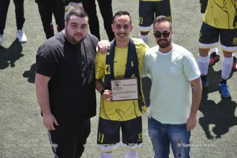 Β2 ΕΠΣΗ: Πρώτος ο Καστρινάκης στον πίνακα των σκορερ – Η σχετική λίστα