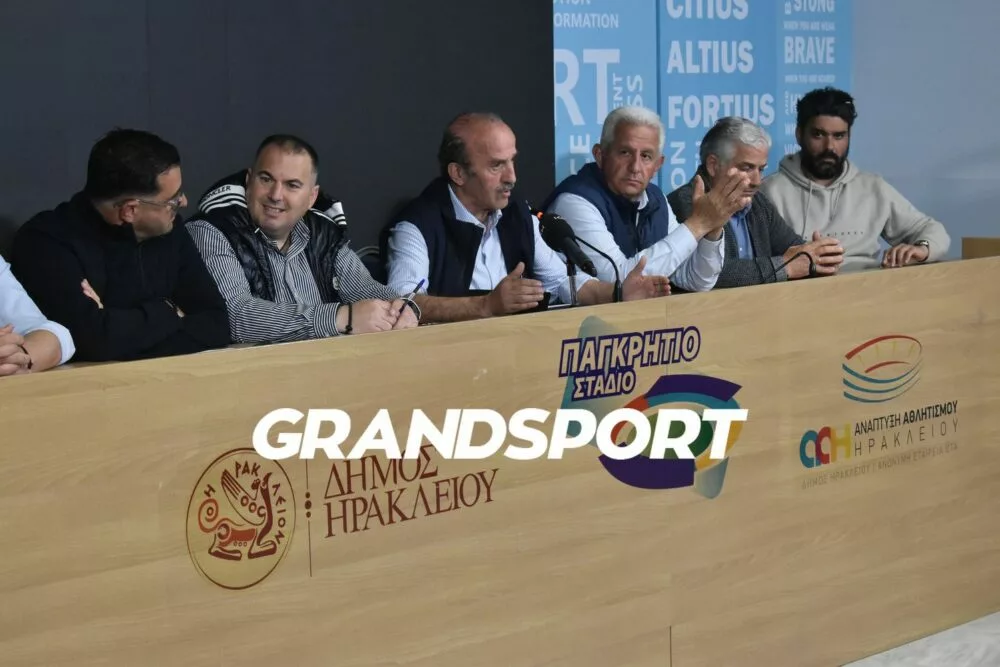 Αυτό είναι το νέο Δ.Σ. της ΕΠΣΗ – Οι εκλεγμένοι, οι αναπληρωματικοί και τα νέα πρόσωπα