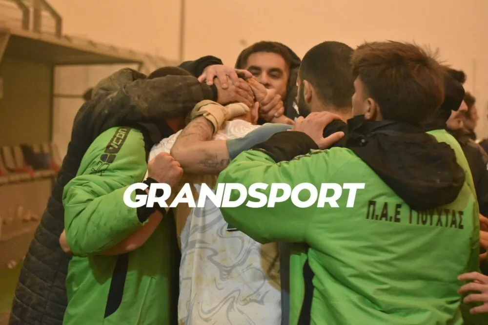 Σε εκλογική τροχιά ο Γιούχτας – Στις 15 Ιουνίου οι κάλπες