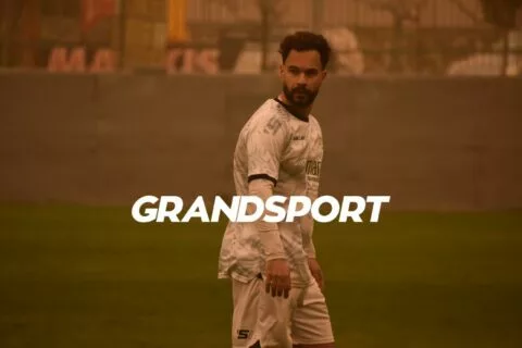 Πολυχρόνης: «Η Επισκοπή ήταν μονόδρομος για εμένα»